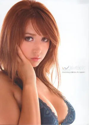 Leah Dizon