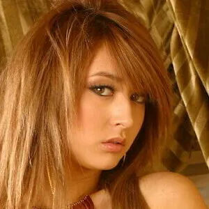 Leah Dizon