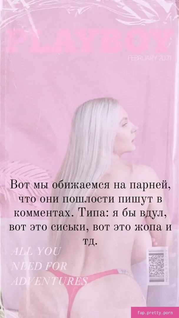 Lady Gorbunova - Photo #01