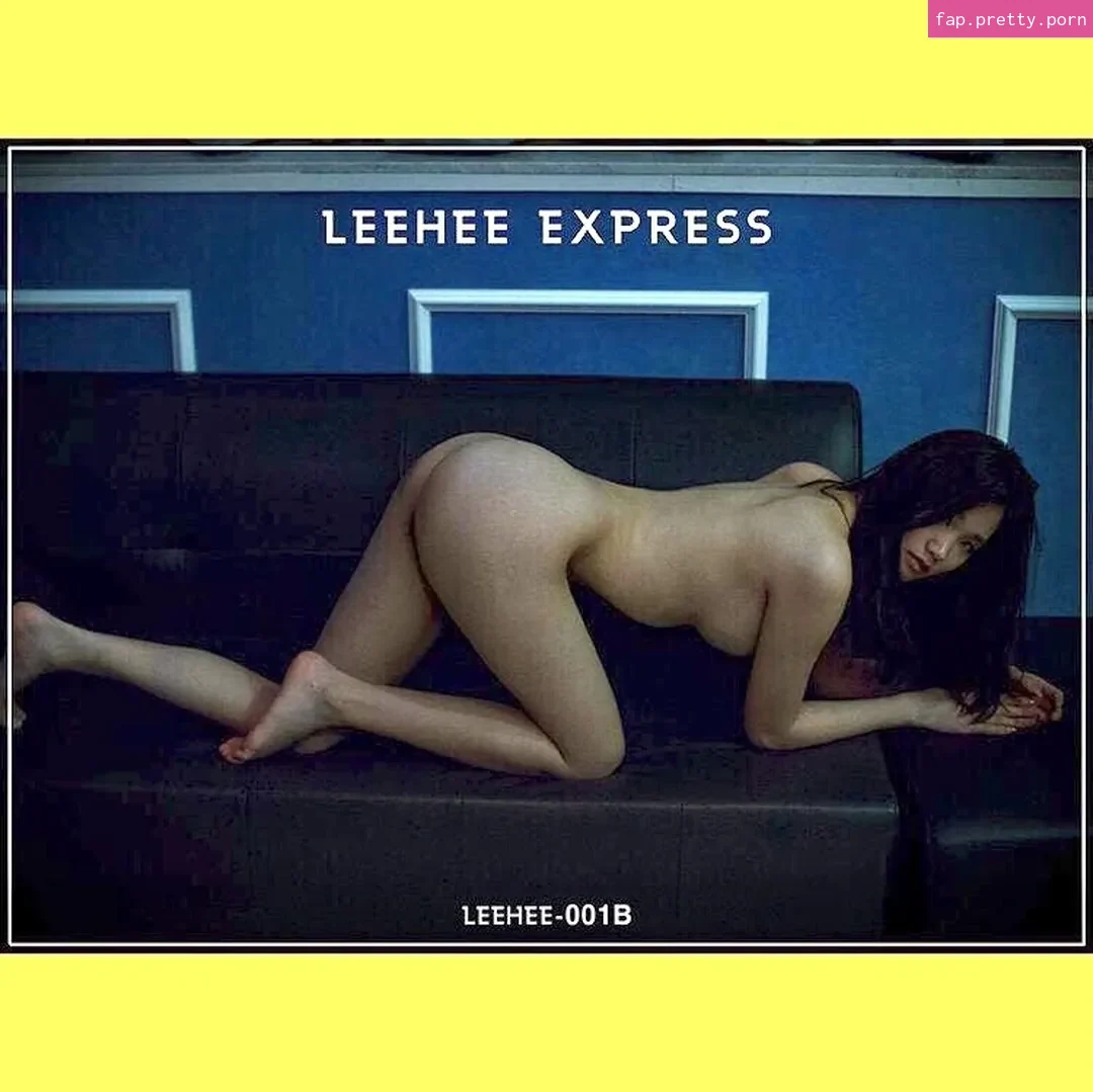 Lee Hee Express - Photo #05