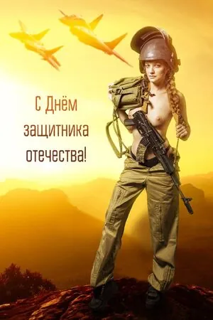 Liana Ryazanova