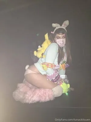 lunackitsuen