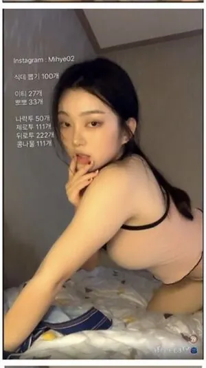Mihye