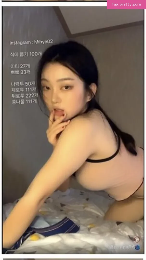 Mihye - Photo #08