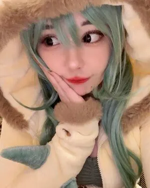 Myuumarie