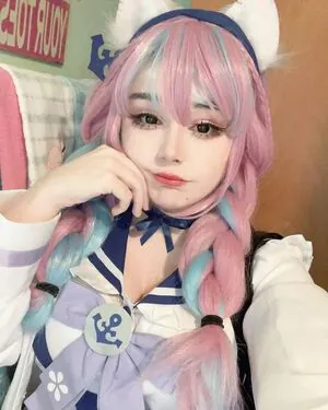Myuumarie