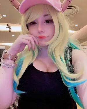 Myuumarie