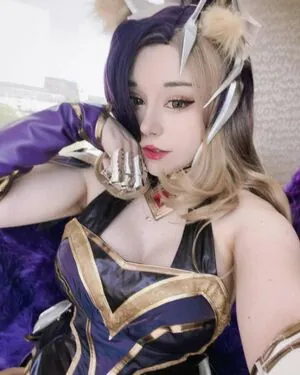Myuumarie