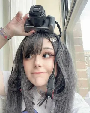 Myuumarie