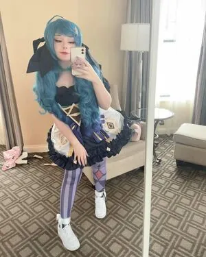 Myuumarie