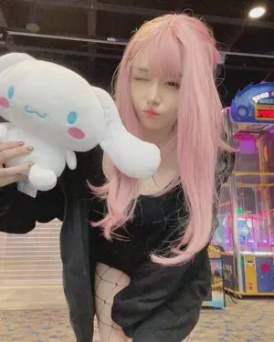 Myuumarie