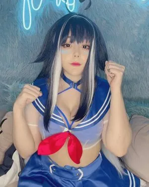 Myuumarie