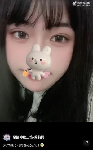 Misanay