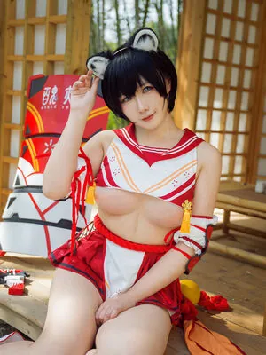 Makachan