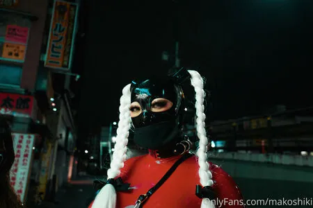 makoshiki