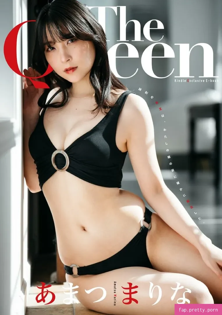 Marina Amatsu - Photo #98