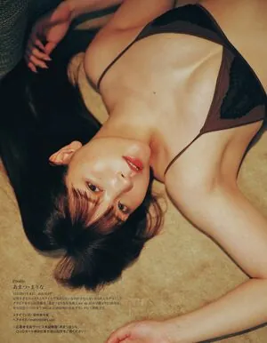 Marina Amatsu