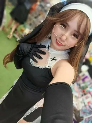 Mayumi