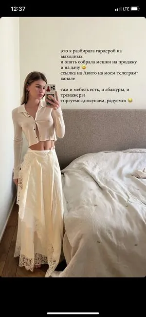 Mironova Anastasiia