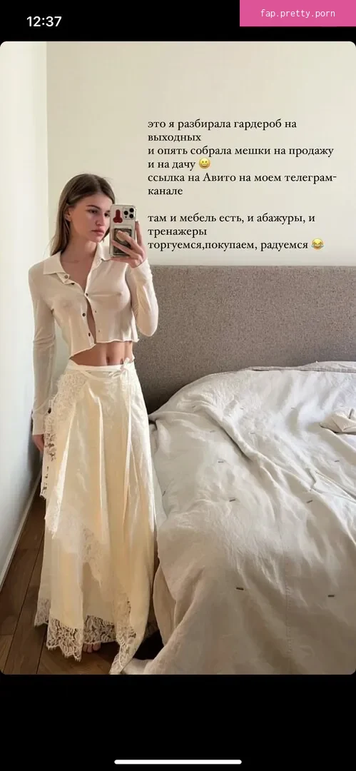 Mironova Anastasiia - Photo #08