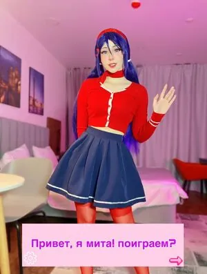 Mercury Cosplay