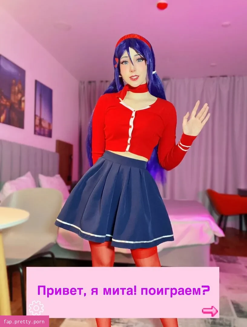 Mercury Cosplay - Photo #60