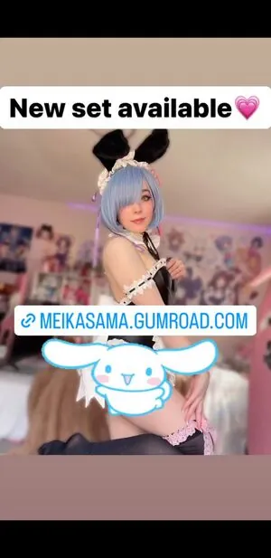 Meikasama