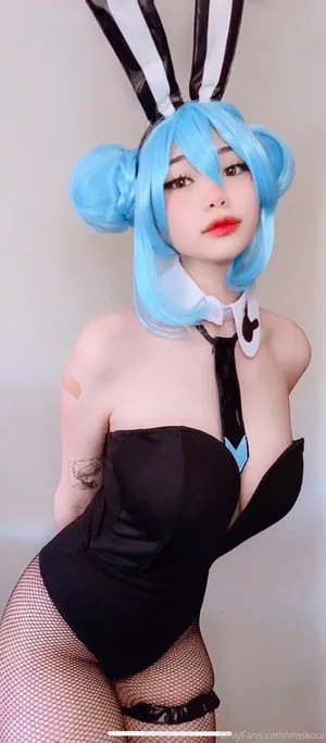 meikoui