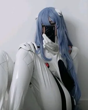 meikoui
