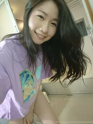 MenisChannel