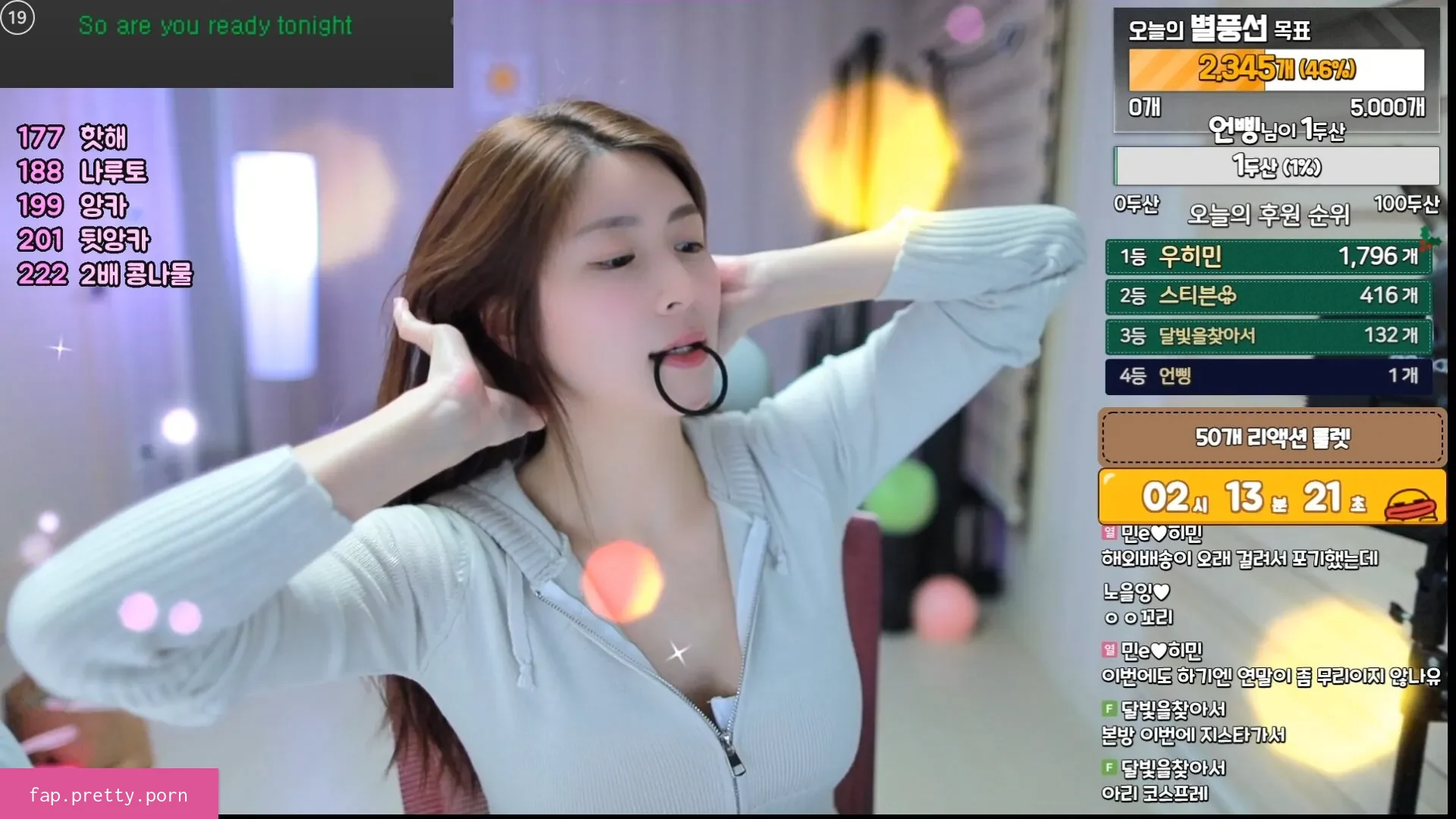 Min.E - Photo #79