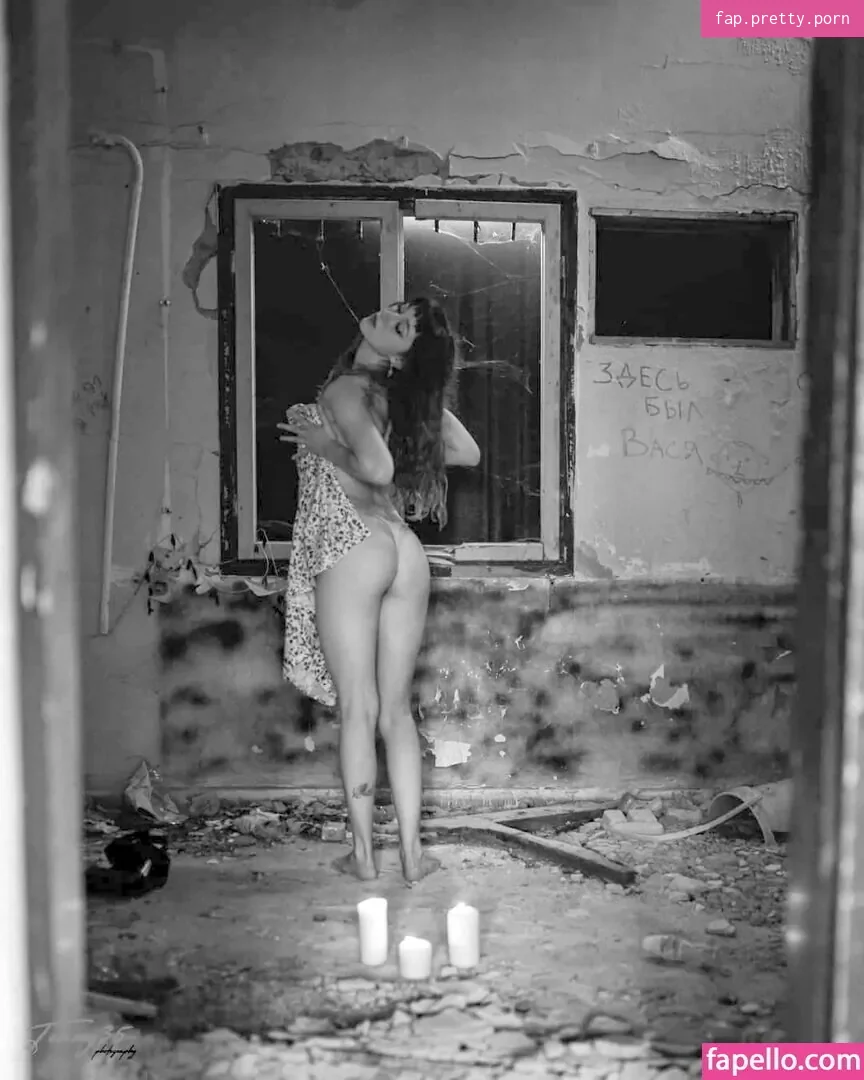 Maya Gott - Photo #32