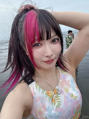 Maki Itoh