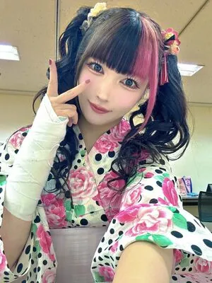 Maki Itoh