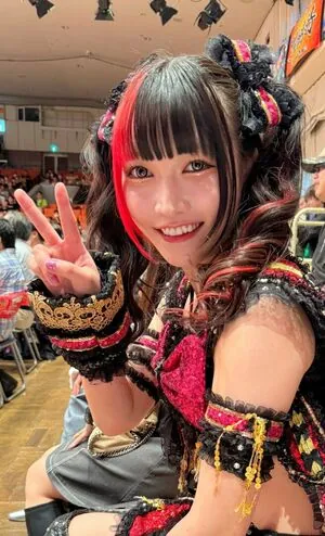 Maki Itoh