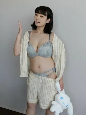 Miiyawakirin