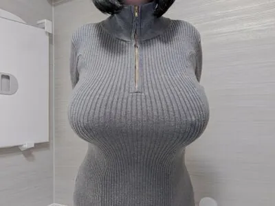 Mikansui 蜜柑すい