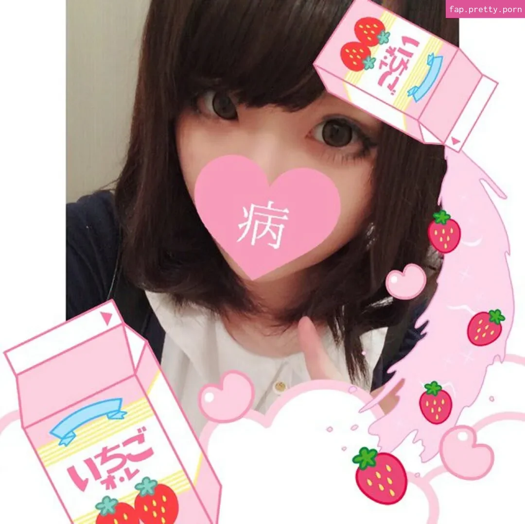 Mikansui 蜜柑すい - Photo #94