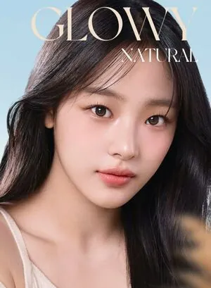 Minji