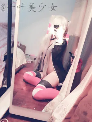 Misa呆呆