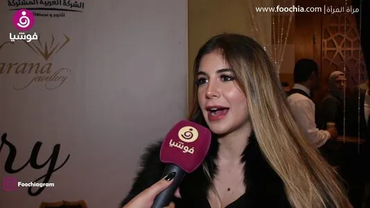 Malak Koura