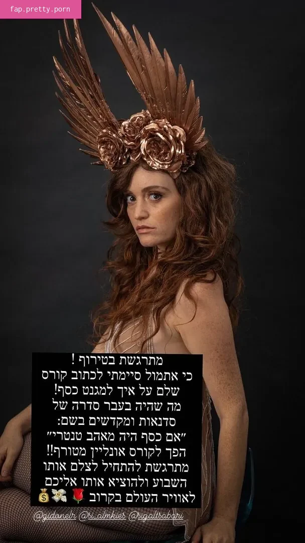 Marina Kushnir - Photo #58
