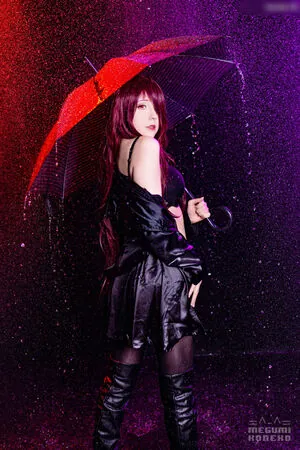Megumi Koneko