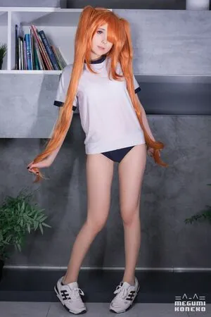 Megumi Koneko