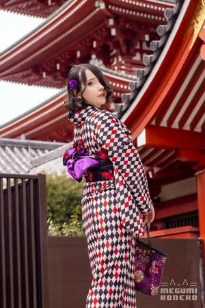 Megumi Koneko