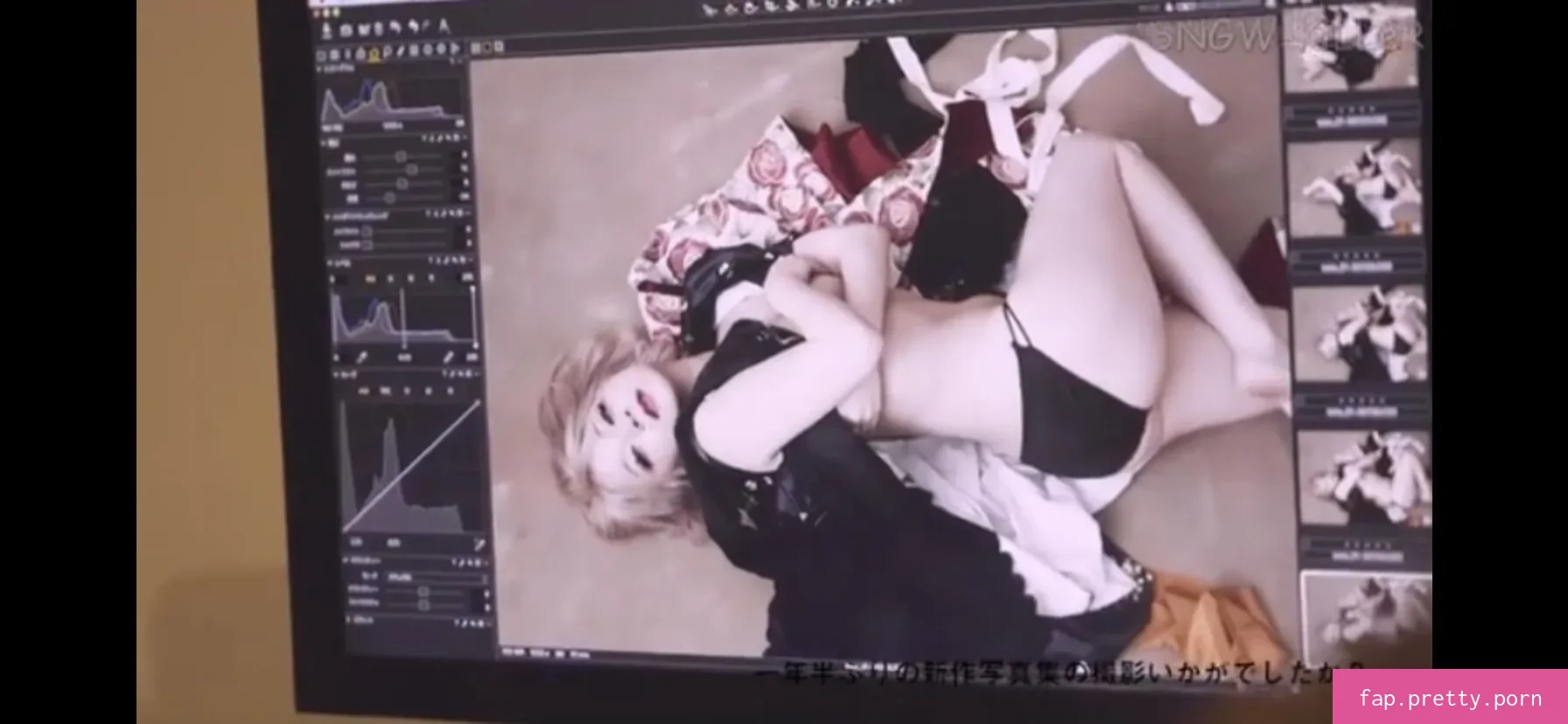 Mizuhashi Mai - Photo #81