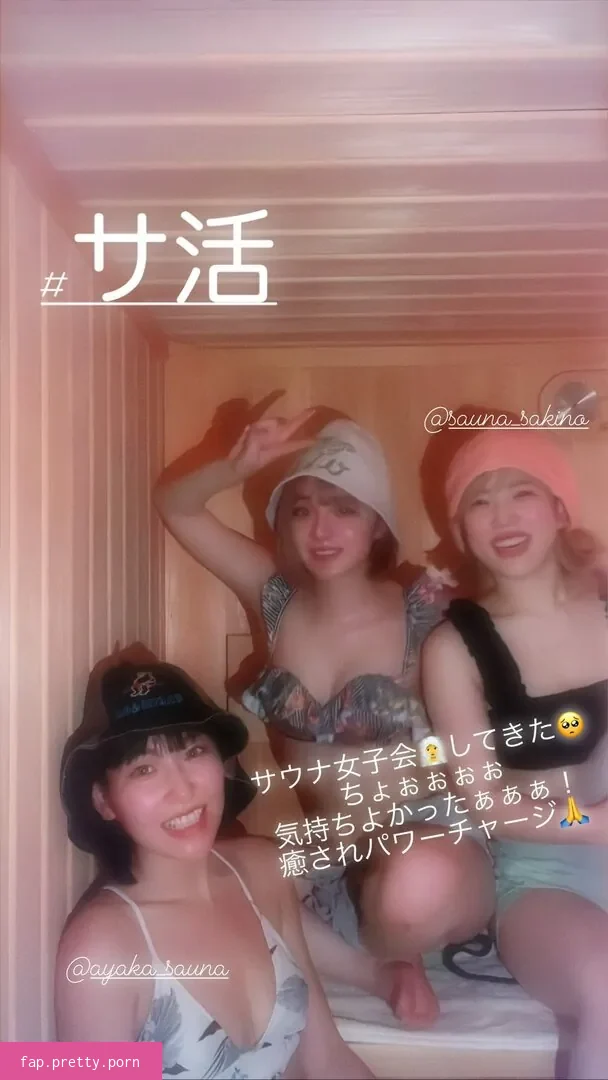 Mizuhashi Mai - Photo #36