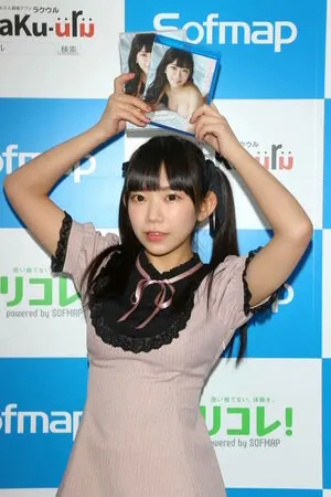 Marina Nagasawa