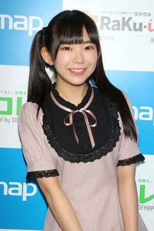 Marina Nagasawa