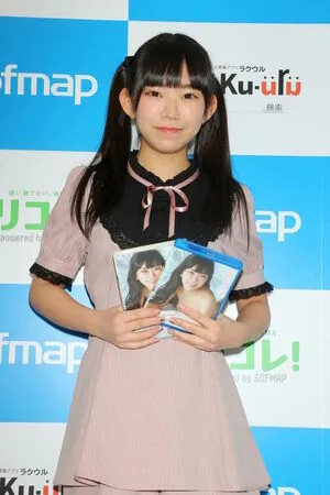 Marina Nagasawa